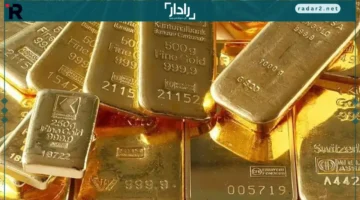 ارتفاع أسعار الذهب مطلع الأسبوع يصل لأعلى مستوى جديد